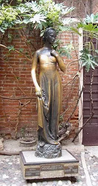 Ramie Verona Centro Ponte Pietra